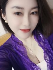 浑南莞式小姐姐