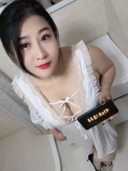 服务型大奶妹妹