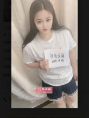 避坑贴，验证归来闵行照骗