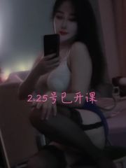 江苏8分完美胸型兼职美容女