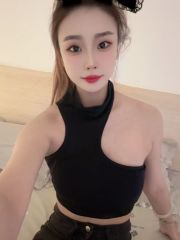 未央美鲍小御姐