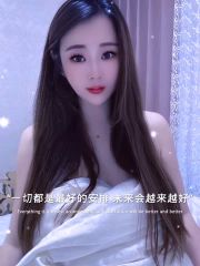 余杭区兼职性感粉嫩妹子