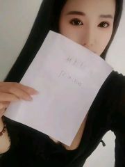 洛阳美胸少妇玩得开