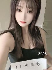 沙坪坝丰满御姐雪儿