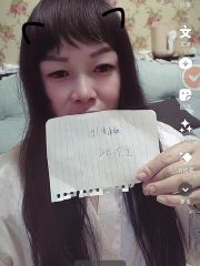 台州熟妇青青性价比高