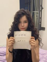 北仑靠谱美妇服务好