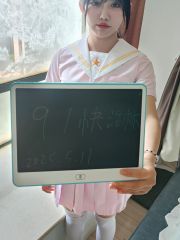 汉口骚逼狂草楚楚