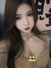 陆家嘴新人沐沐老师