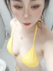 丰满性感清晰小嫩妹