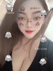 新区大奶波霸音音