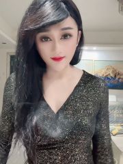 Ts仙女棒美妖汤圆