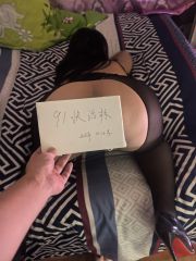 可五套的大屁股少妇