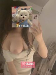 此女高潮后能达到G点