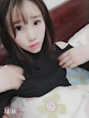 苏州唯亭个人可验证