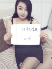 潘家园黑丝轻熟女