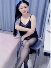 蒙古族花臂少妇