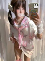 福田双马尾嫩妹