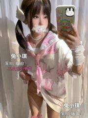 福田女友感嫩妹萝莉