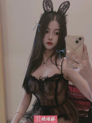 风骚性感小野猫