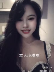 杭州西湖区三坝美女