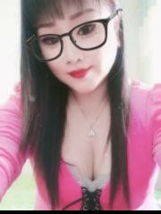 福山大奶乳交骚妇