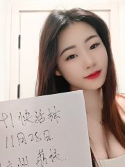 上城区一线天童颜巨乳