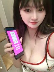 宝安纯环保F罩杯乳神小糖糖