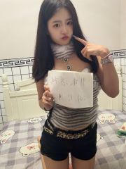 福田娜塔莉嫩妹