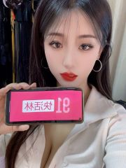 拱墅美丽御姐潇潇