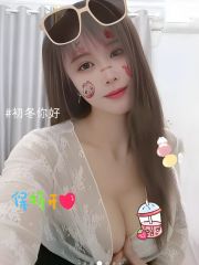 纯欲嫩妹极致反差极品大肥臀