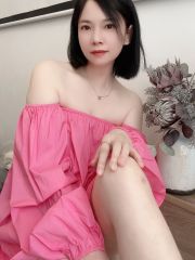 极品白虎嫩妹女神