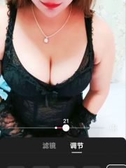 精致玲珑骚女