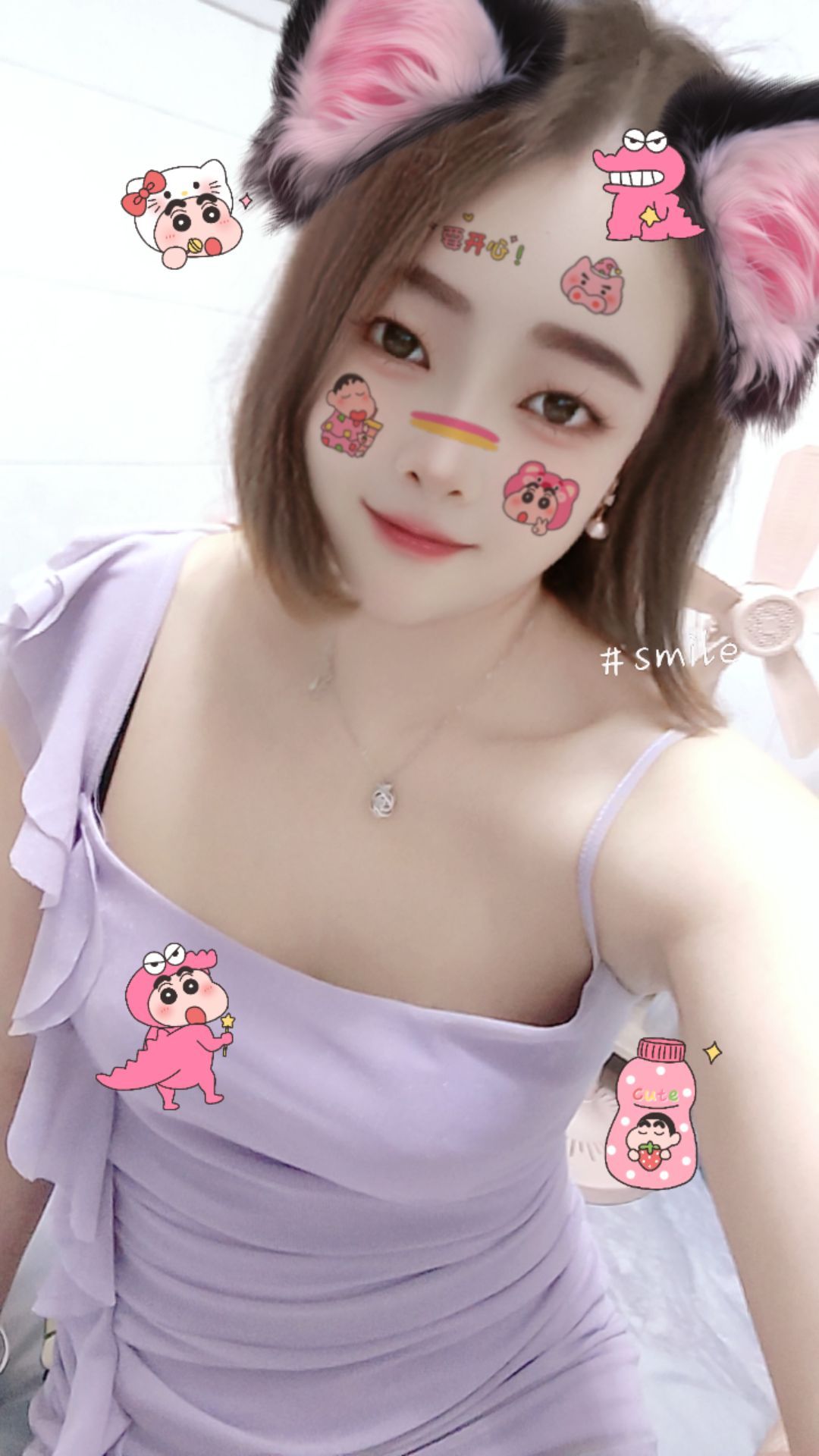 永泰小骚妹