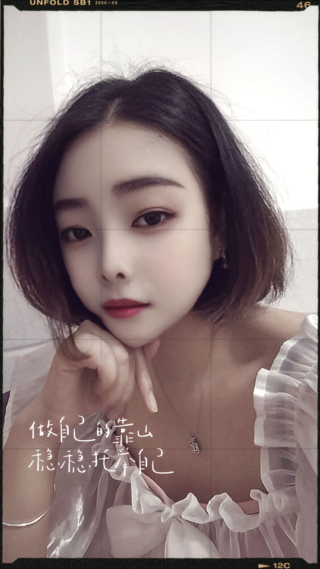 白云永泰小骚妹薇薇